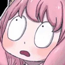 WHAAAT emote