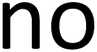 text_no emote