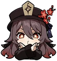 HuTao_no emote