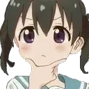 Hmm emote