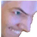 AGANEIguess emote