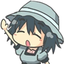Tuturu emote