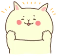 cat_smile emote