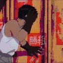 LEAVEMEALONE emote