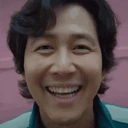 LOCKEDIN emote