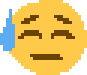 b_sweat emote