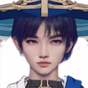 CRY emote