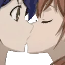Kissaweeb emote