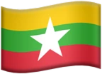 myanmar emote