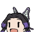 ShinobuHype emoji