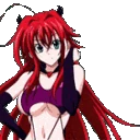 intslRiasDance emote