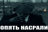 nasrali emote