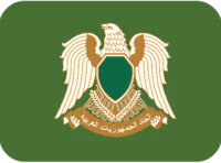 Green_Libya emote