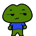smirk emote
