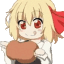 RumiaNom animated emote