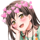 otaegaze emote