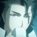 aizenSip emote