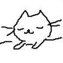 eepy emote