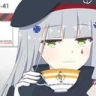 HK416_Ooo_Yea emote