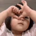 korean_love emote