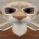 uhu static emote