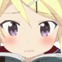 AYAYALewd emote