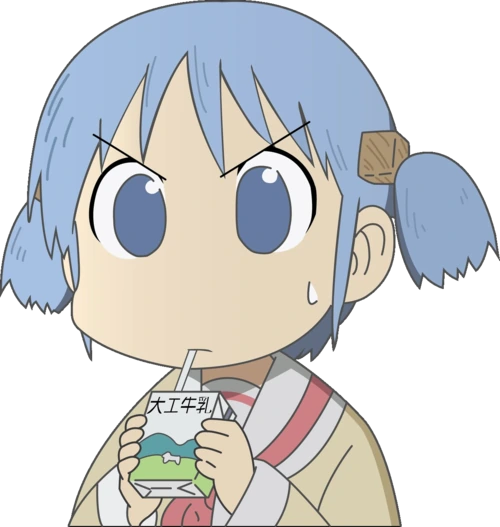 concernslurp emote