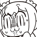 popukoHiss emote