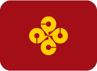 shimane emote