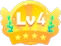 Lvl4_icon emote