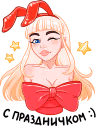 Catalina37 emote