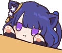 raidenTap emoji