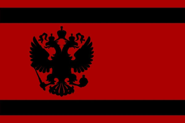 Slavonia emote
