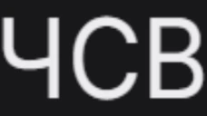 4sv emoji