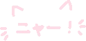 kittyemoticon emoji