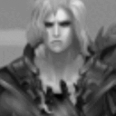 GIGAVIEGO animated emote
