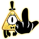 BillFuck emoji
