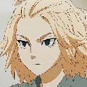 mikey_madstare emote
