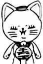 TurboCat_Squirm emote