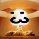 3 emote