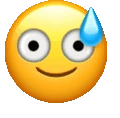 MildPanic emote