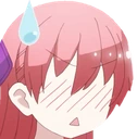 Tsukasa_Huh emote