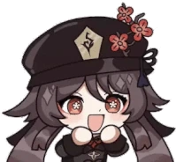 Hutao_excited emote