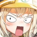 LiterScream emote