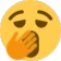 yawn emote