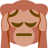 MonkeyNotLikeThis emote