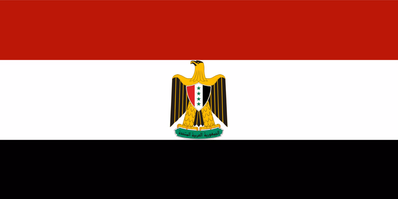 UnitedArabRepublic emote