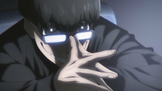 EGO static emote
