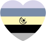 Nebularian_Stellunaria_Heart emote