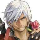 dmc_suave emote